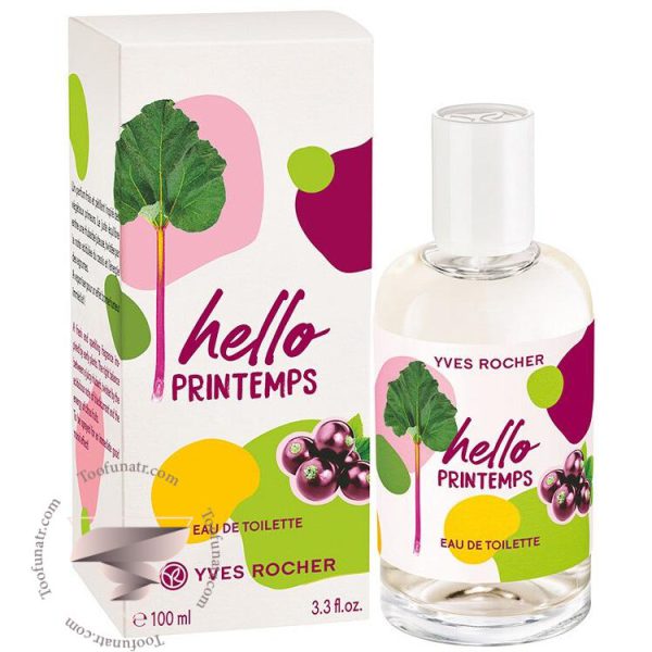 ایو روشه هلو پرینتمپس - Yves Rocher Hello Printemps