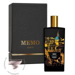 ممو اودیون - Memo Odéon