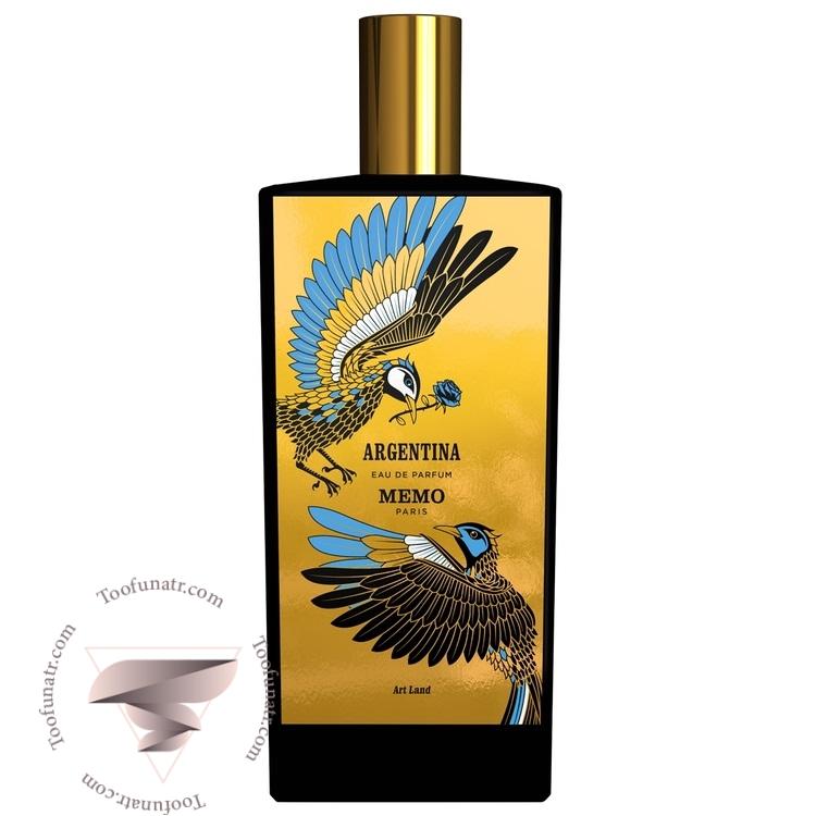 ممو آرژنتینا - Memo Argentina ممو آرژنتینا - Memo Argentina