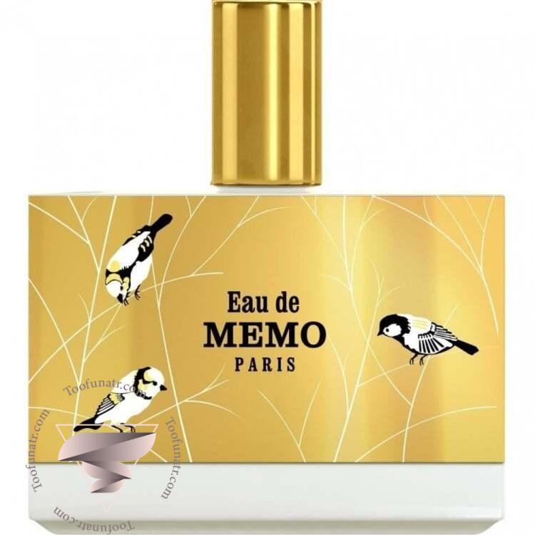 ممو او د (ادو) ممو - Memo Eau de Memo ممو او د (ادو) ممو - Memo Eau de Memo