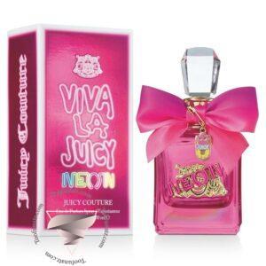 جویسی کوتور ویوا لا جویسی نئون - Juicy Couture Viva La Juicy Neon