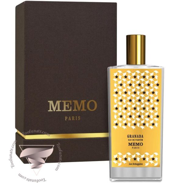 ممو گرانادا - Memo Granada