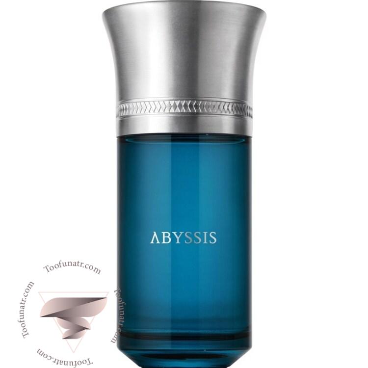 لس لیکوییدز ایمجینرز ابیسیس - Les Liquides Imaginaires Abyssis لس لیکوییدز ایمجینرز ابیسیس - Les Liquides Imaginaires Abyssis