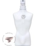 ژان پل گوتیه فلور دو میل - Jean Paul Gaultier Fleur du Mâle