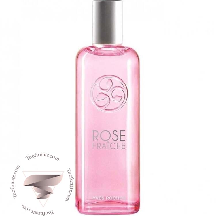 ایو روشه رز فرش - Yves Rocher Rose Fraiche ایو روشه رز فرش - Yves Rocher Rose Fraiche