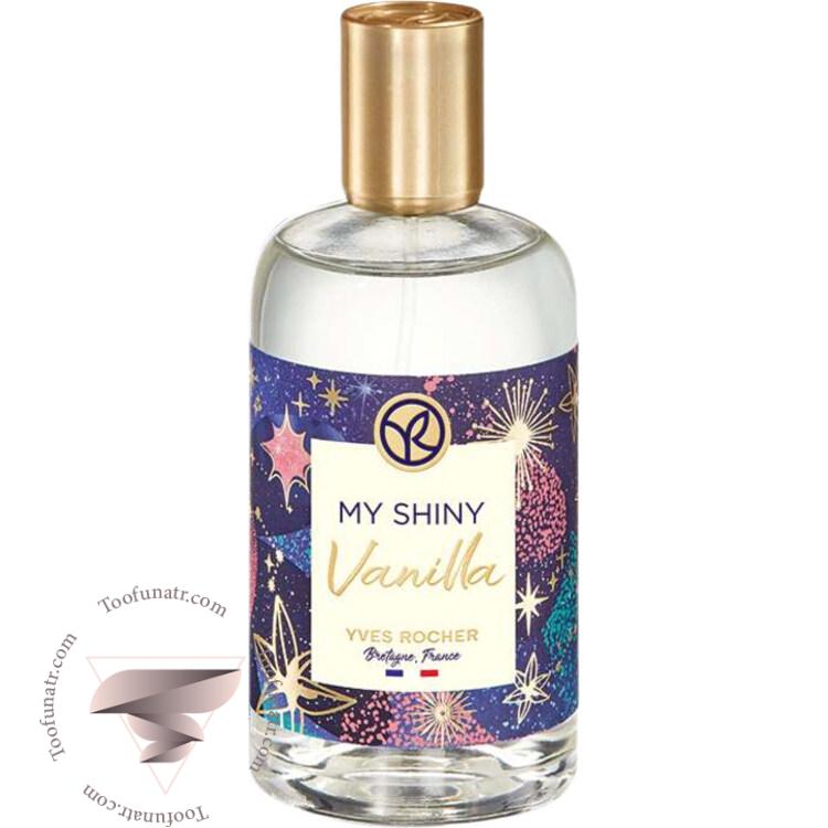 ایو روشه مای شاینی وانیلا - Yves Rocher My Shiny Vanilla ایو روشه مای شاینی وانیلا - Yves Rocher My Shiny Vanilla