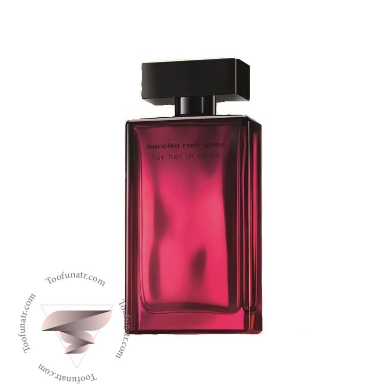 نارسیس رودریگز این کالر - Narciso Rodriguez in Color نارسیس رودریگز این کالر - Narciso Rodriguez in Color