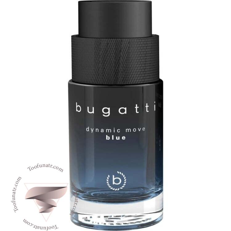 بوگاتی داینامیک موو بلو - Bugatti Dynamic Move Blue بوگاتی داینامیک موو بلو - Bugatti Dynamic Move Blue
