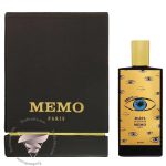 ممو مارفا - Memo Marfa