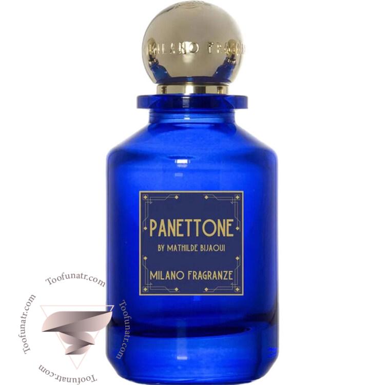 میلانو فرگرنز پانتون - Milano Fragranze Panettone میلانو فرگرنز پانتون - Milano Fragranze Panettone