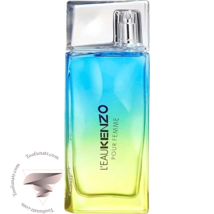 کنزو لئو کنزو پور فمه سان لایت ادیشن لیمیتی - kenzo L'Eau Kenzo pour Femme Sunlight Edition Limitée کنزو لئو کنزو پور فمه سان لایت ادیشن لیمیتی - kenzo L'Eau Kenzo pour Femme Sunlight Edition Limitée