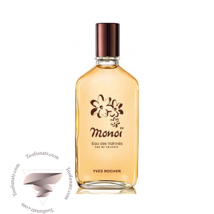 ایو روشه مونوی او دس واهینس - Yves Rocher Monoi Eau des Vahines ایو روشه مونوی او دس واهینس - Yves Rocher Monoi Eau des Vahines
