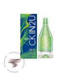 کالوین کلین سی کی این تو یو هیت هیم مردانه - Calvin Klein CK IN2U Heat Him
