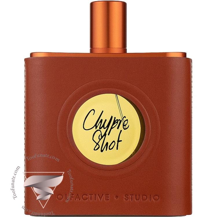الفکتیو استودیو چایپر شات - Olfactive Studio Chypre Shot الفکتیو استودیو چایپر شات - Olfactive Studio Chypre Shot