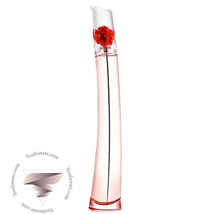 کنزو فلاور بای کنزو له ابسولو - Kenzo Flower by Kenzo L’Absolue کنزو فلاور بای کنزو له ابسولو - Kenzo Flower by Kenzo L’Absolue