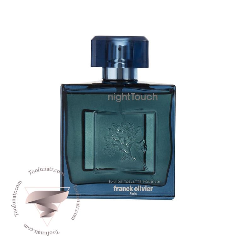 فرانک الیور نایت تاچ - Franck Olivier Night Touch فرانک الیور نایت تاچ - Franck Olivier Night Touch
