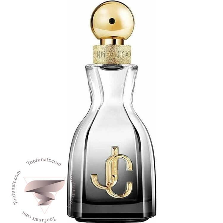 جیمی چو ای وانت چو فوراور - Jimmy Choo I Want Choo Forever جیمی چو ای وانت چو فوراور - Jimmy Choo I Want Choo Forever