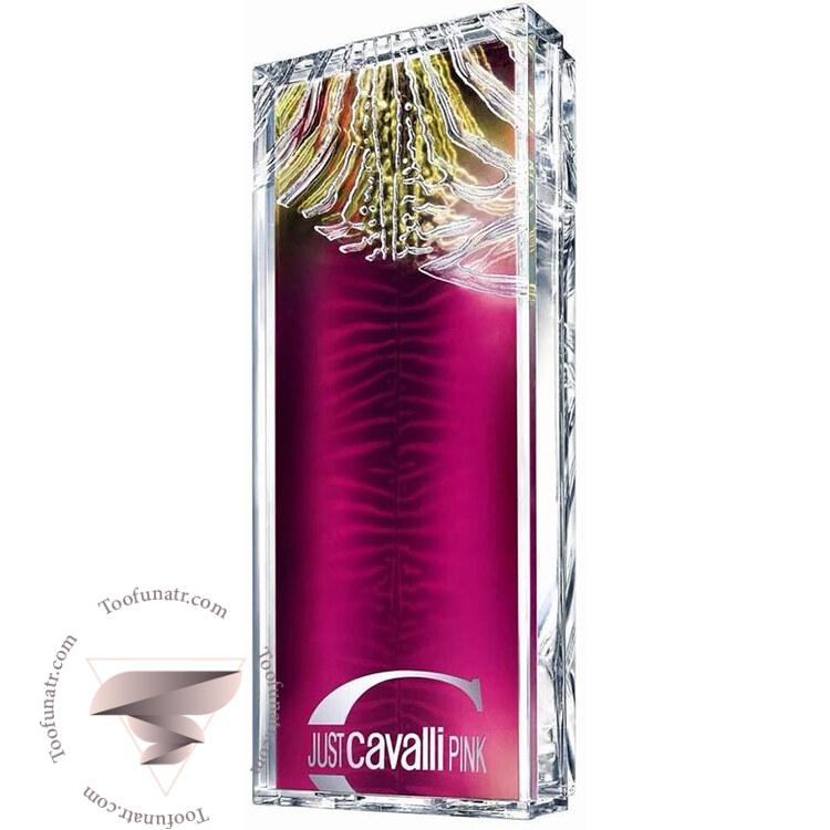 روبرتو کاوالی جاست کاوالی پینک - Roberto Cavalli Just Cavalli Pink روبرتو کاوالی جاست کاوالی پینک - Roberto Cavalli Just Cavalli Pink