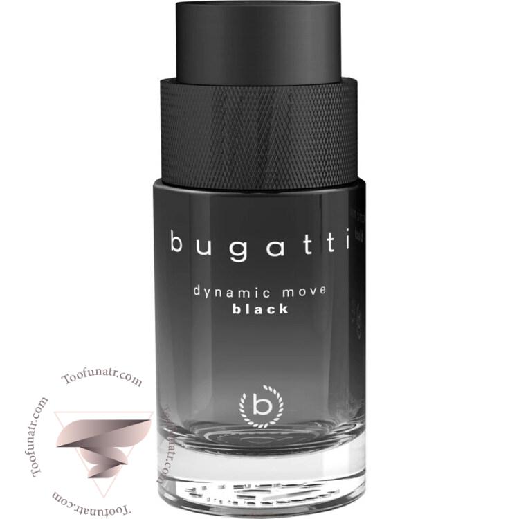 بوگاتی داینامیک موو بلک - Bugatti Dynamic Move Black بوگاتی داینامیک موو بلک - Bugatti Dynamic Move Black