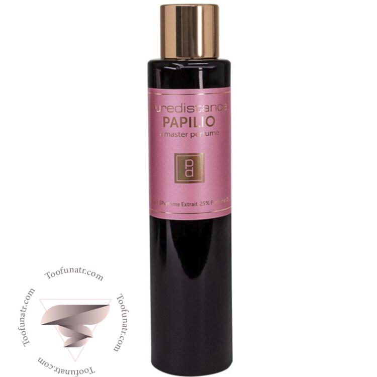 پیور دیستنس پاپیلیو - Puredistance Papilio پیور دیستنس پاپیلیو - Puredistance Papilio
