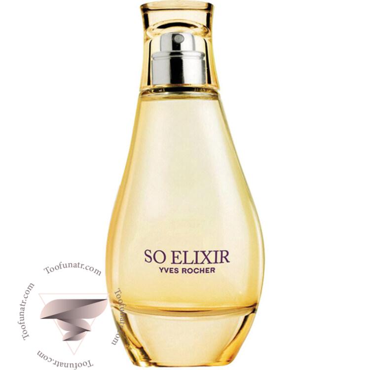 ایو روشه سو الیکسیر ادو پرفیوم - Yves Rocher So Elixir EDP ایو روشه سو الیکسیر ادو پرفیوم - Yves Rocher So Elixir EDP