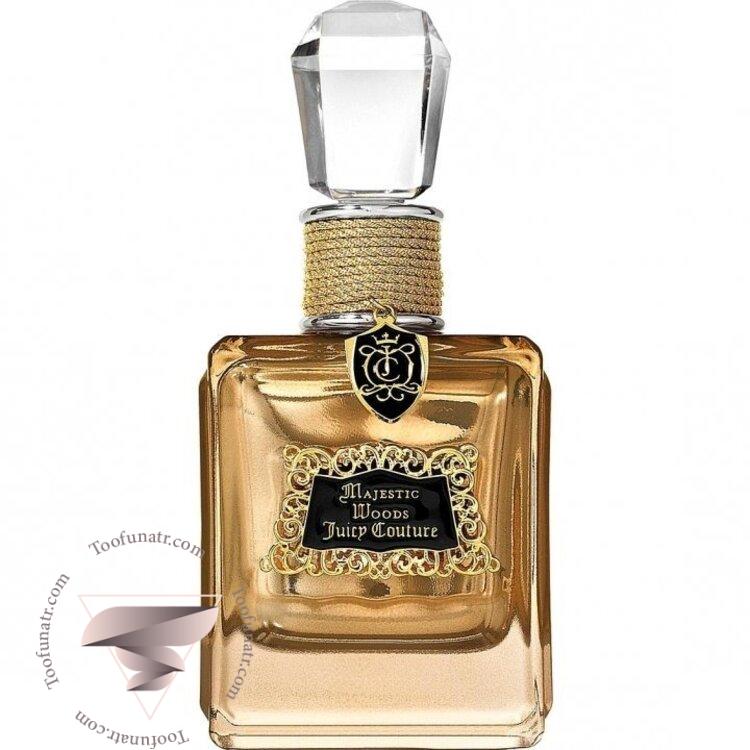 جویسی کوتور مجستیک وودز - Juicy Couture Majestic Woods جویسی کوتور مجستیک وودز - Juicy Couture Majestic Woods