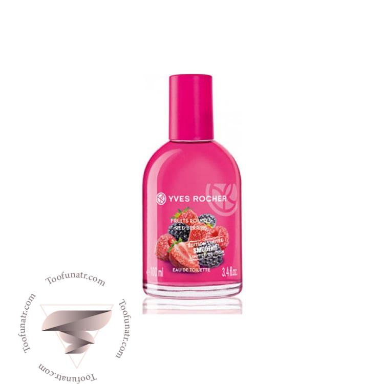 ایو روشه فروتس روجز - Yves Rocher Fruits Rouges ایو روشه فروتس روجز - Yves Rocher Fruits Rouges