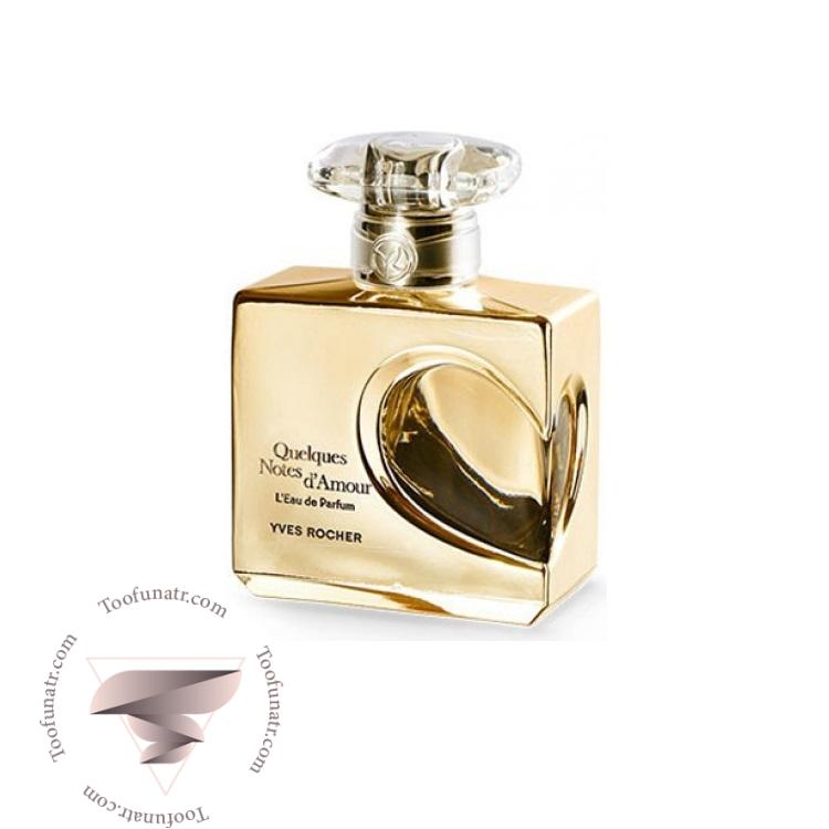 ایو روشه کولکز نوتز د آمور ادو پرفیوم لیمیتد ادیشن - Yves Rocher Quelques Notes d`Amour EDP Limited Edition ایو روشه کولکز نوتز د آمور ادو پرفیوم لیمیتد ادیشن - Yves Rocher Quelques Notes d`Amour EDP Limited Edition