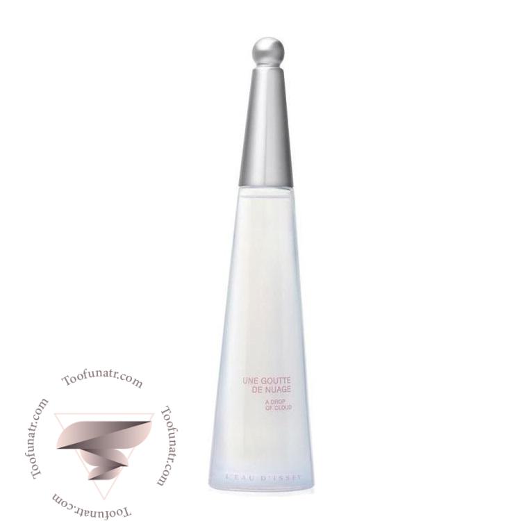 ایسی میاکه لئو د ایسی این گوت د نواج - Issey Miyake L'Eau d'Issey Une Goutte de Nuage ایسی میاکه لئو د ایسی این گوت د نواج - Issey Miyake L'Eau d'Issey Une Goutte de Nuage