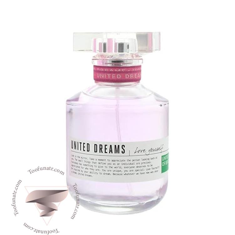 بنتون یونایتد دریمز لاو یورسلف - Benetton United Dreams Love Yourself بنتون یونایتد دریمز لاو یورسلف - Benetton United Dreams Love Yourself