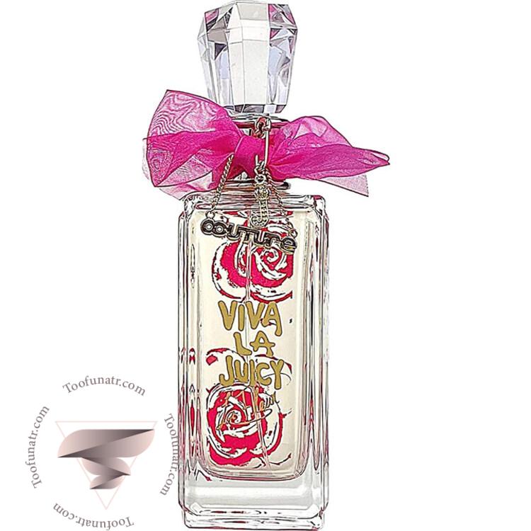 جویسی کوتور ویوا لا جویسی لا فلور - Juicy Couture Viva La Juicy La Fleur جویسی کوتور ویوا لا جویسی لا فلور - Juicy Couture Viva La Juicy La Fleur