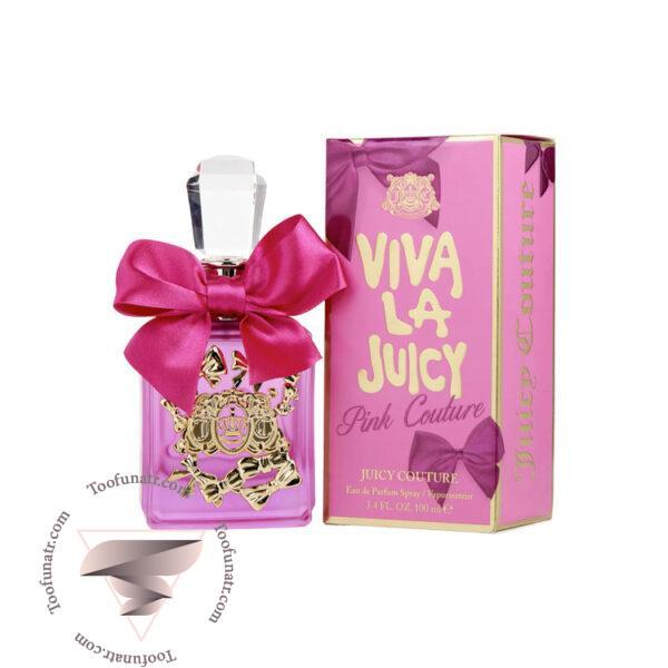 جویسی کوتور ویوا لا جویسی پینک کوتور - Juicy Couture Viva La Juicy Pink Couture