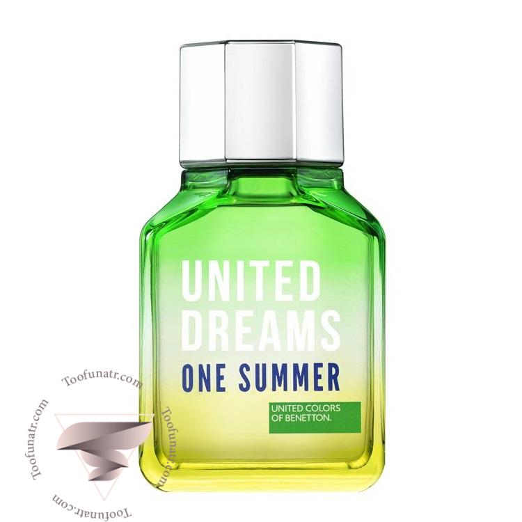 بنتون یونایتد دریمز وان سامر 2017 - Benetton United Dreams One Summer 2017 بنتون یونایتد دریمز وان سامر 2017 - Benetton United Dreams One Summer 2017