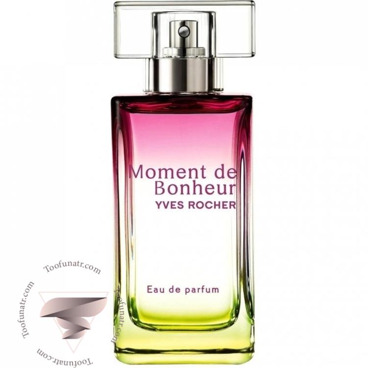 ایو روشه مومنت د بنهر - Yves Rocher Moment de Bonheur ایو روشه مومنت د بنهر - Yves Rocher Moment de Bonheur