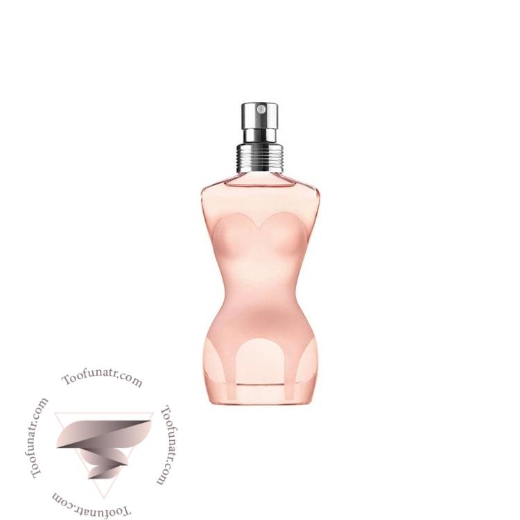 ژان پل گوتیه لاو اکچلی (اکچولی) - Jean Paul Gaultier Classique Love Actually ژان پل گوتیه لاو اکچلی (اکچولی) - Jean Paul Gaultier Classique Love Actually