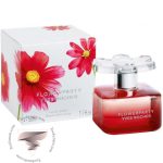 ایو روشه فلاور پارتی - Yves Rocher Flower Party