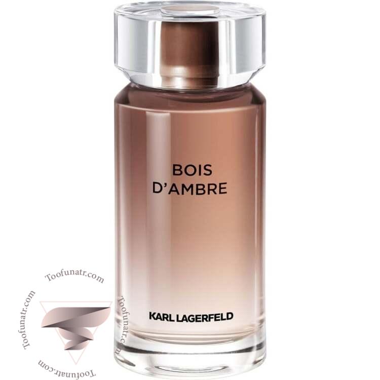 کارل لاگرفلد بویس د آمبر - Karl Lagerfeld Bois d'Ambre کارل لاگرفلد بویس د آمبر - Karl Lagerfeld Bois d'Ambre