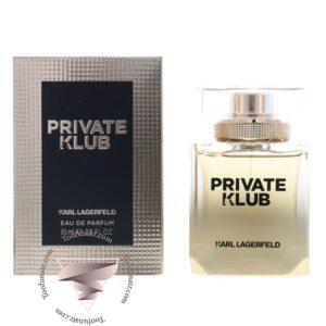 کارل لاگرفلد پرایوت کلاب زنانه - Karl Lagerfeld Private Klub for women
