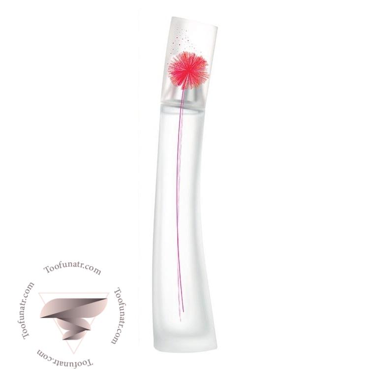 کنزو فلاور بای کنزو سامر فرگرنس 2014 - kenzo Flower by Kenzo Summer Fragrance 2014 کنزو فلاور بای کنزو سامر فرگرنس 2014 - kenzo Flower by Kenzo Summer Fragrance 2014