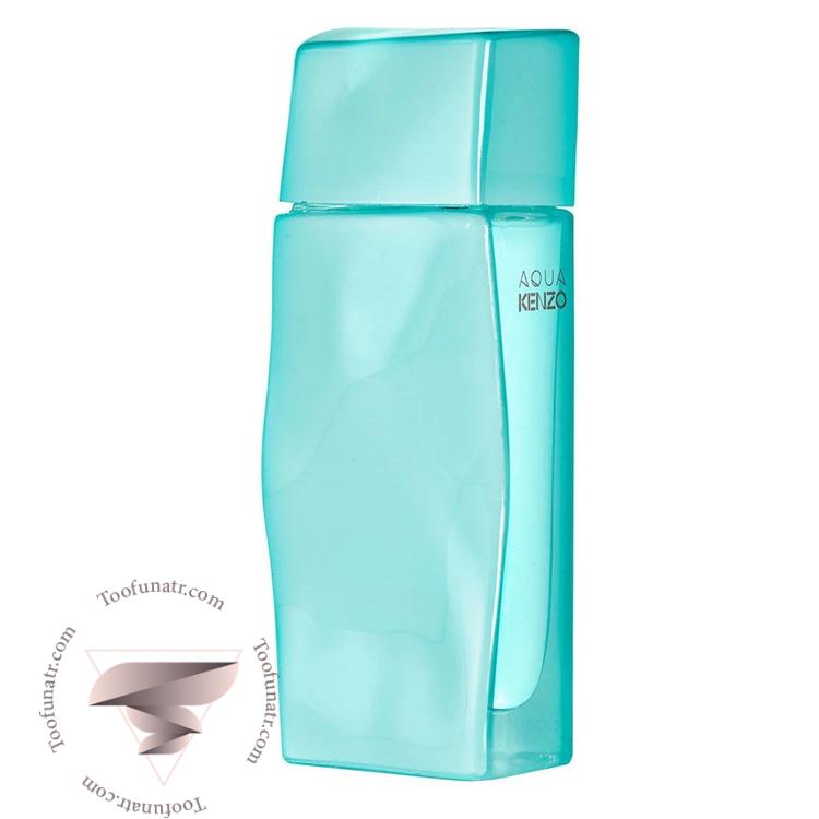 کنزو آکوا کنزو پور فمه - kenzo Aqua Kenzo pour Femme کنزو آکوا کنزو پور فمه - kenzo Aqua Kenzo pour Femme