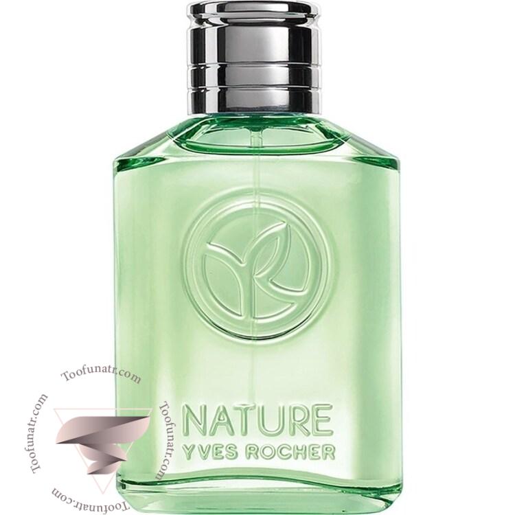ایو روشه بویس د سدر ات سیترون ورت - Yves Rocher Bois de Cedre et Citron Vert ایو روشه بویس د سدر ات سیترون ورت - Yves Rocher Bois de Cedre et Citron Vert