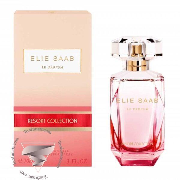 الی ساب له پارفوم ریسورت کالکشن 2017 - Elie Saab Le Parfum Resort Collection 2017