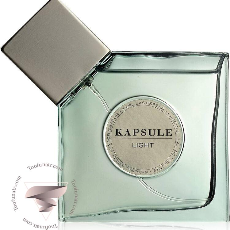 کارل لاگرفلد کپسول لایت - Karl Lagerfeld Kapsule Light کارل لاگرفلد کپسول لایت - Karl Lagerfeld Kapsule Light