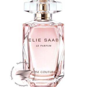 الی ساب له پارفوم رز کوتور - Elie Saab Le Parfum Rose Couture