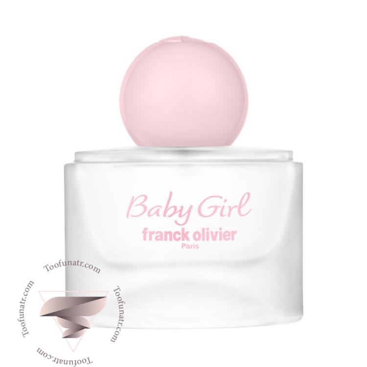 فرانک الیور بیبی گرل - Franck Olivier Baby Girl فرانک الیور بیبی گرل - Franck Olivier Baby Girl