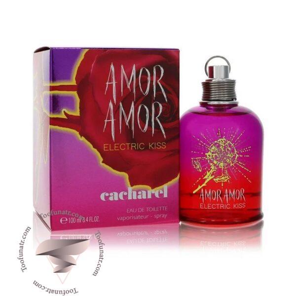 کاچارل کاشارل آمور آمور الکتریک کیس - Cacharel Amor Amor Electric Kiss