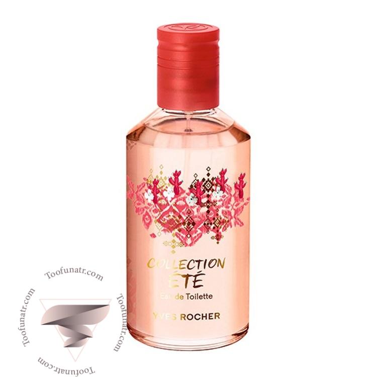 ایو روشه کالکشن ات 2017 - Yves Rocher Collection Ete 2017 ایو روشه کالکشن ات 2017 - Yves Rocher Collection Ete 2017