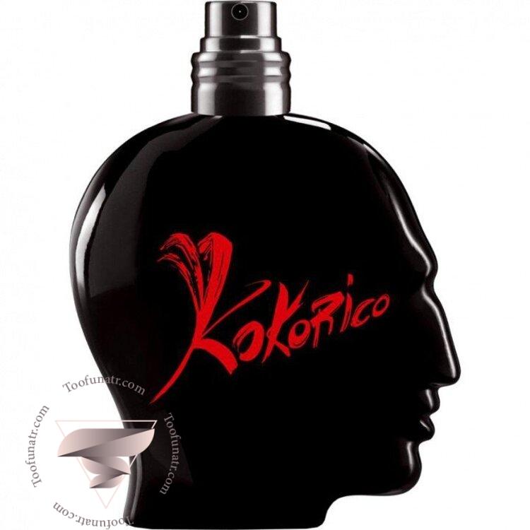 ژان پل گوتیه کوکوریکو - Jean Paul Gaultier Kokorico ژان پل گوتیه کوکوریکو - Jean Paul Gaultier Kokorico