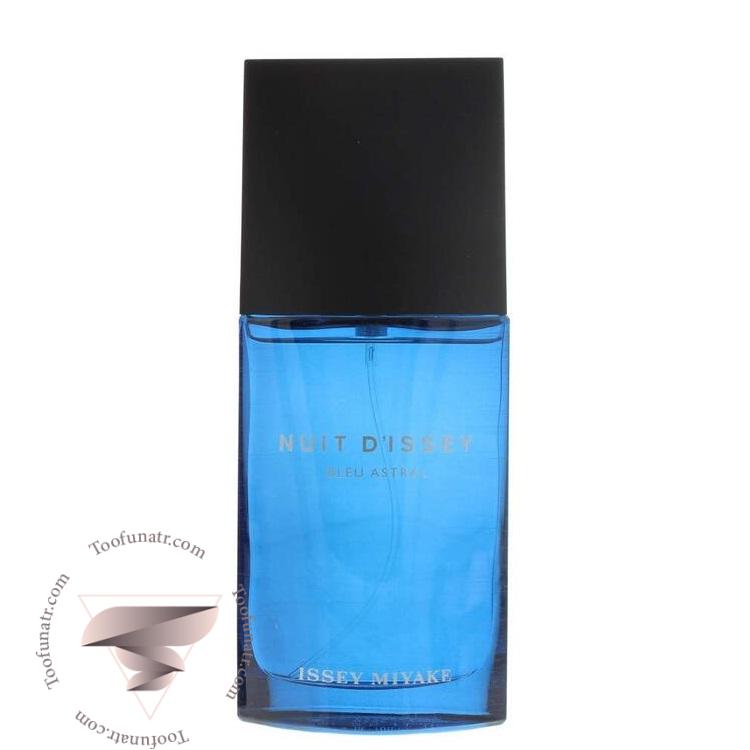 ایسی میاکه نویت د ایسی بلو استرال - Issey Miyake Nuit d’Issey Bleu Astral ایسی میاکه نویت د ایسی بلو استرال - Issey Miyake Nuit d’Issey Bleu Astral