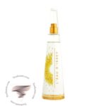 ایسی میاکه لئو د ایسی سامر 2016 - Issey Miyake L'Eau d'Issey Summer 2016